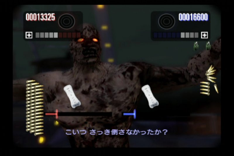The House of the Dead: Overkill