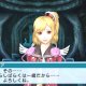 Phantasy Star Portable 2 arriva per autunno in Europa