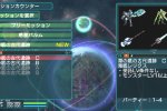 Phantasy Star Portable 2 sviscerato in video - Notizia