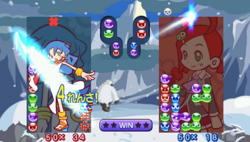 Puyo Puyo 7