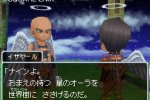 I giochi più venduti in Giappone nel 2009 - Notizia