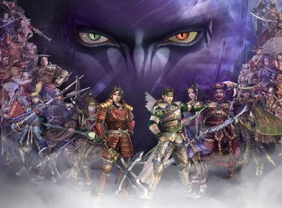 Dynasty Warriors: Strikeforce
