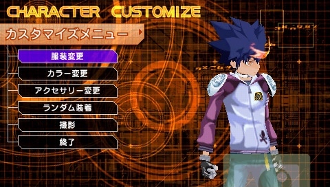 Katekyoo Hitman Reborn! Battle Arena 2 - Spirits Burst