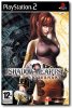 Shadow Hearts: Covenant per PlayStation 2