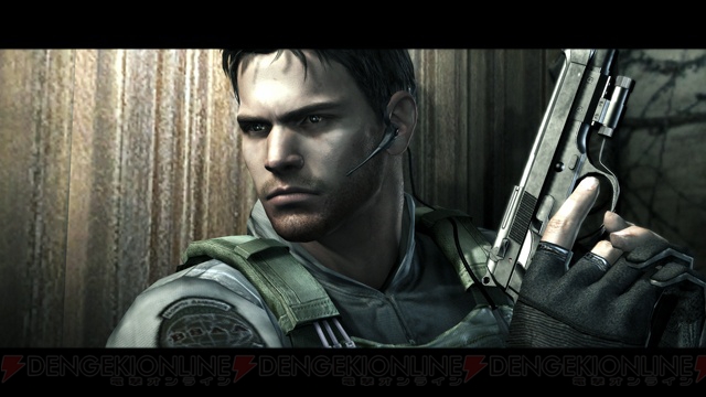 Resident Evil 5: Alternative Edition