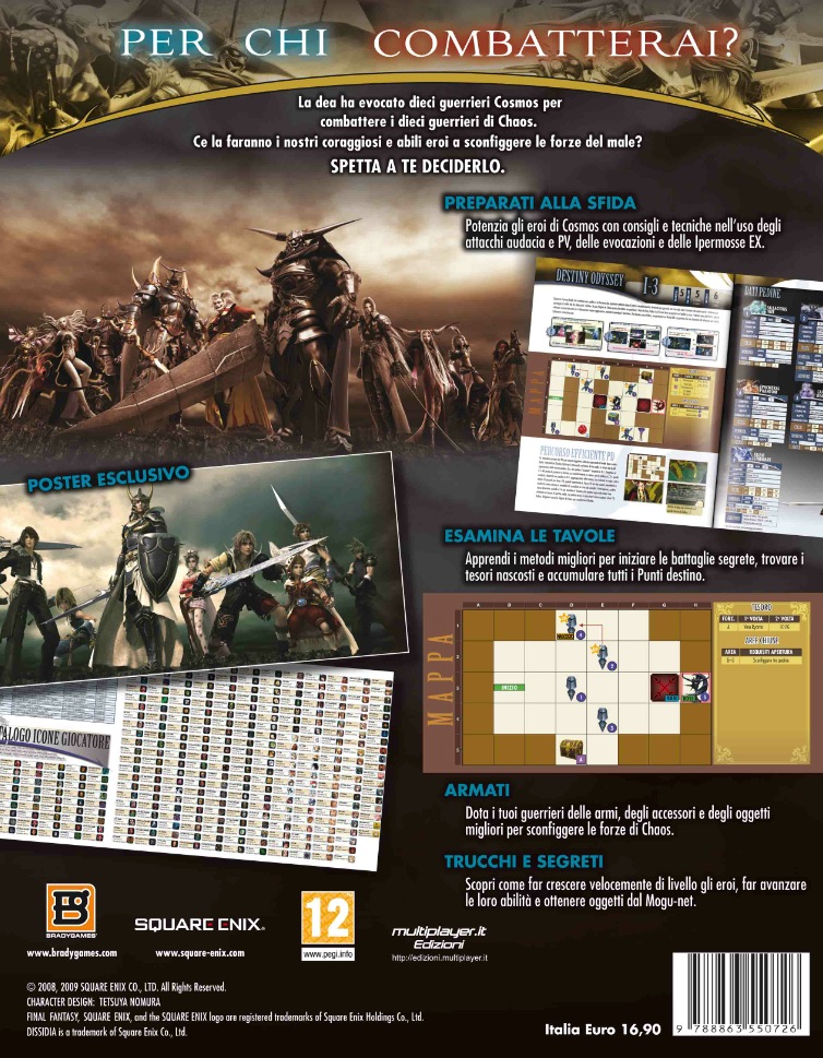 Immagine di DISSIDIA: Final Fantasy per PlayStation Portable