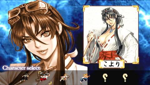 Sengoku Cannon: Sengoku Ace Episode III