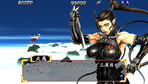 Sengoku Cannon: Sengoku Ace Episode III