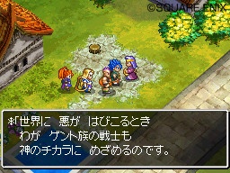 Dragon Quest VI對百萬份的翻拍