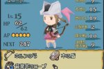 Una valanga di immagini per Final Fantasy Gaiden - Notizia