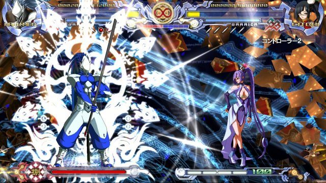 BlazBlue: Calamity Trigger