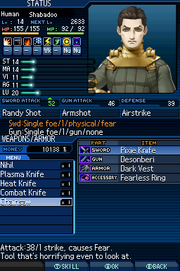 Immagine di Shin Megami Tensei: Strange Journey per Nintendo DS