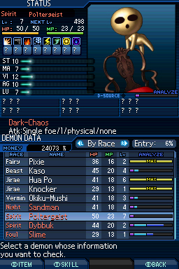 Immagine di Shin Megami Tensei: Strange Journey per Nintendo DS