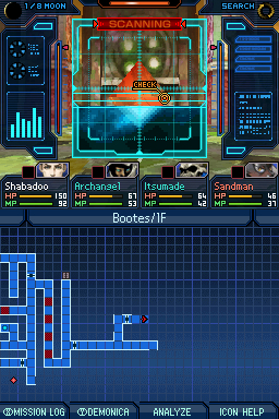 Immagine di Shin Megami Tensei: Strange Journey per Nintendo DS