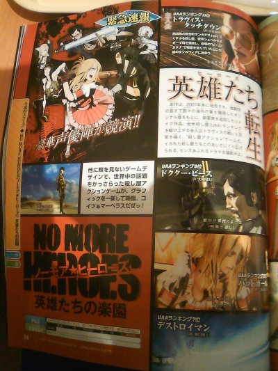 No More Heroes: Heroes' Paradise