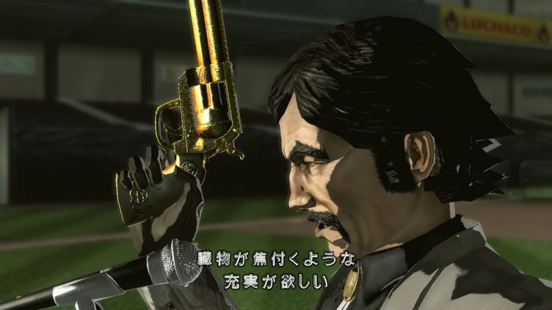 No More Heroes: Heroes' Paradise