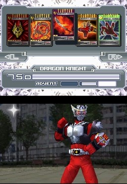 Kamen Rider: Dragon Knight