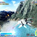 After Burner Climax - Trucchi