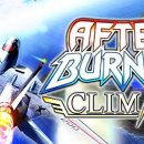 After Burner Climax esce il 21 aprile