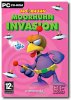 Moorhuhn Invasion per PC Windows