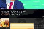 Phoenix Wright già presente su App Store - Notizia