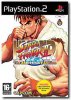 Hyper Street Fighter 2 per PlayStation 2