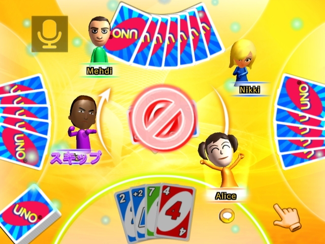 Uno
