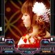 BeatMania IIDX 16: Empress + Premium Best - Trucchi