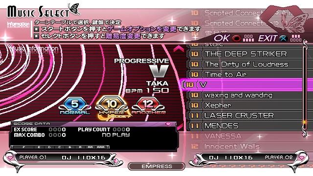 BeatMania IIDX 16: Empress + Premium Best 