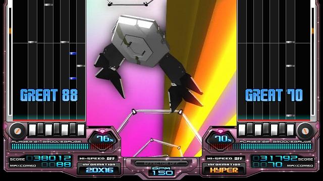 BeatMania IIDX 16: Empress + Premium Best 