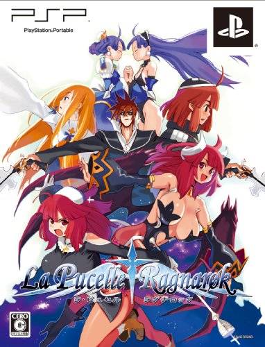 La Pucelle: Ragnarok