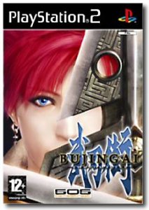 Bujingai Swordmaster per PlayStation 2