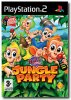 Buzz! Junior: Jungle Party per PlayStation 2