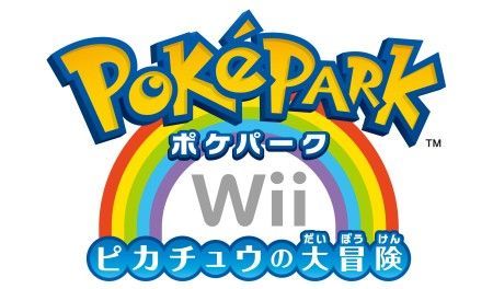 PokéPark WII: La Grande Avventura di Pikachu