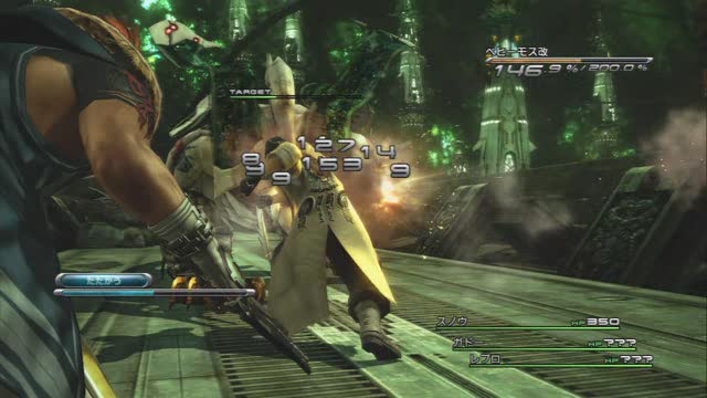 PlayStation Release - I più attesi del 2010