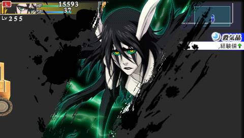 Bleach: Soul Carnival 2