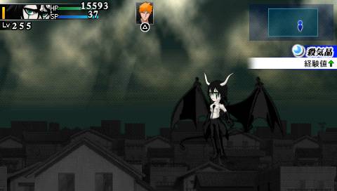 Bleach: Soul Carnival 2