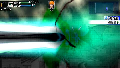 Bleach: Soul Carnival 2