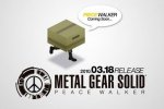 Snake combatte i mostri di Monster Hunter in MGS: Peace Walker - Notizia