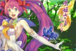 Insetti in rivolta - Recensione