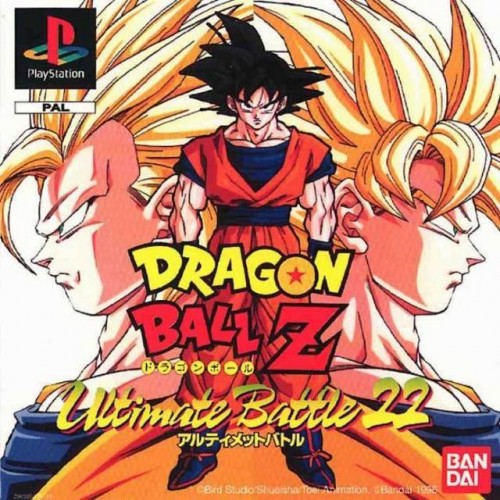 Dragon Ball Z: Ultimate Battle 22