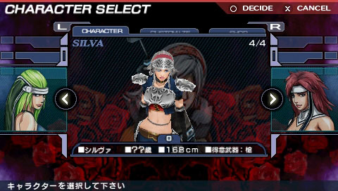 The Akuma Hunters - Exorsister