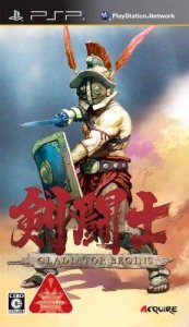 Kentoushi: Gladiator Begins per PlayStation Portable