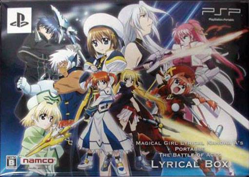 Mahou Shoujo Lyrical Nanoha A's Portable: The Battle of Aces