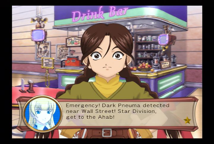 Sakura Wars: So Long, My Love