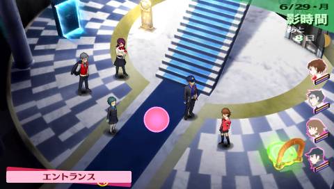 Shin Megami Tensei: Persona 3 Portable