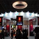 Le date del Tokyo Game Show 2010