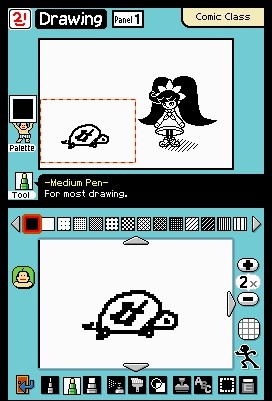 WarioWare: Do it Yourself