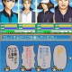 Tennis no Ouji-Sama: Motto Gakuensai no Ouji-Sama - More Sweet Edition - Trucchi