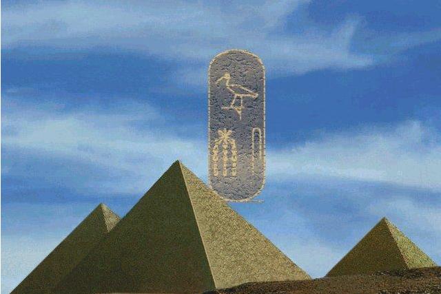 Egypt: L'enigma della tomba reale